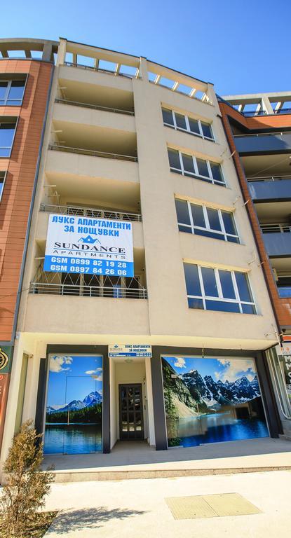 Sundance Apartments Sandanski Eksteriør billede